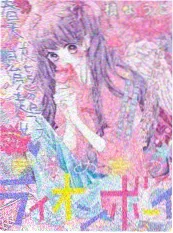 韩国综艺《街头女战士》节目海报